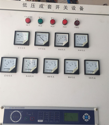 Hidro Electric Power sistema Francis de 50HZ 1 gerador de turbina do Mw hidro